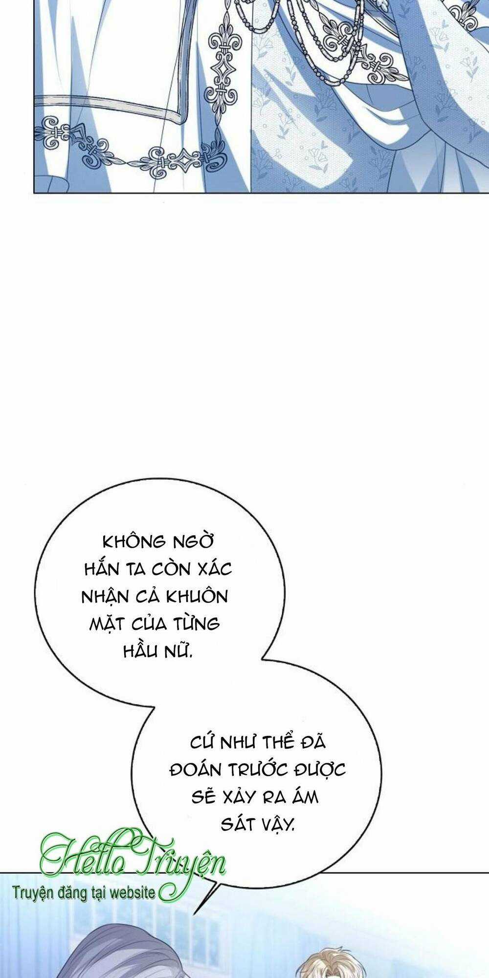 Tôi Sẽ Từ Bỏ Vị Trí Hoàng Phi Chapter 47.2 trang 19