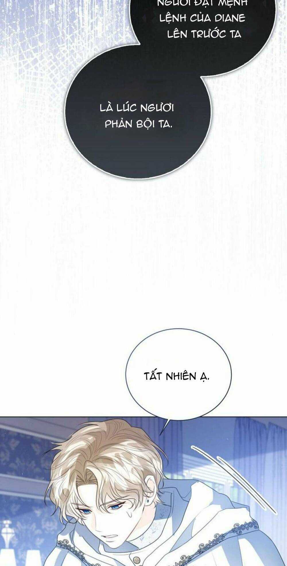 Tôi Sẽ Từ Bỏ Vị Trí Hoàng Phi Chapter 47.2 trang 25