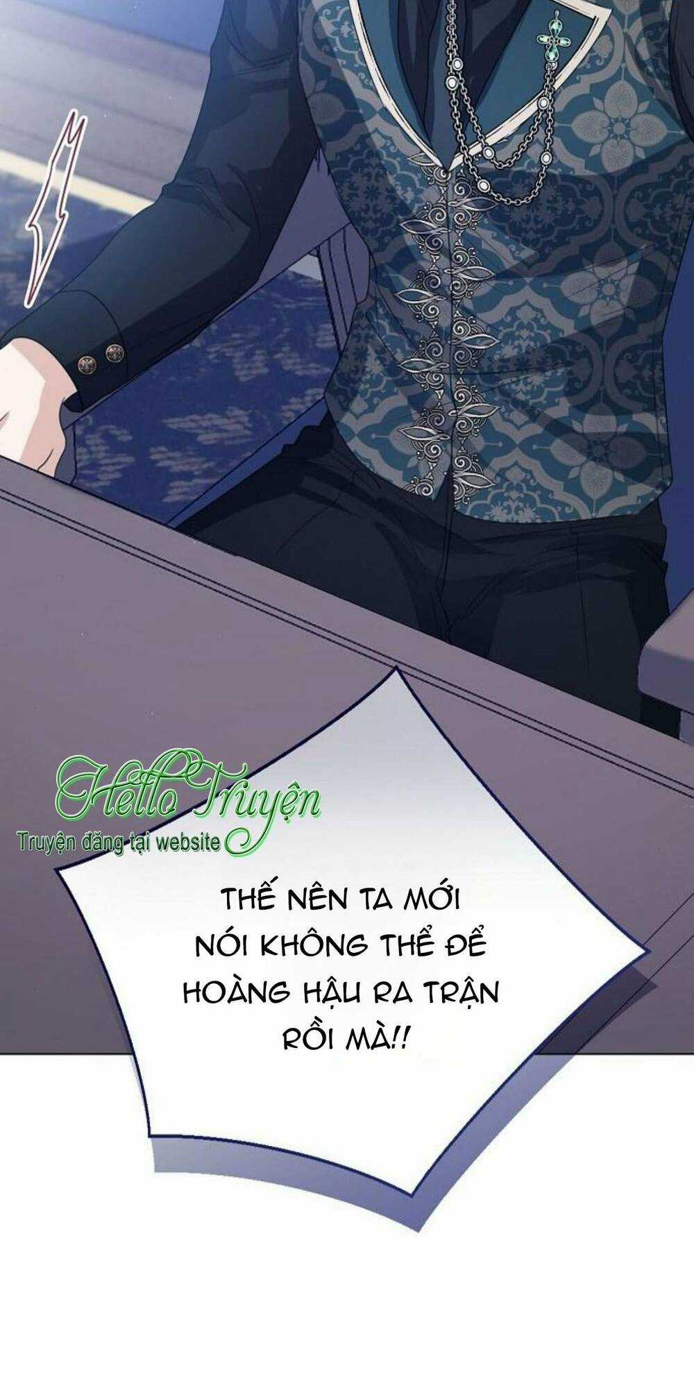 Tôi Sẽ Từ Bỏ Vị Trí Hoàng Phi Chapter 47.2 trang 29
