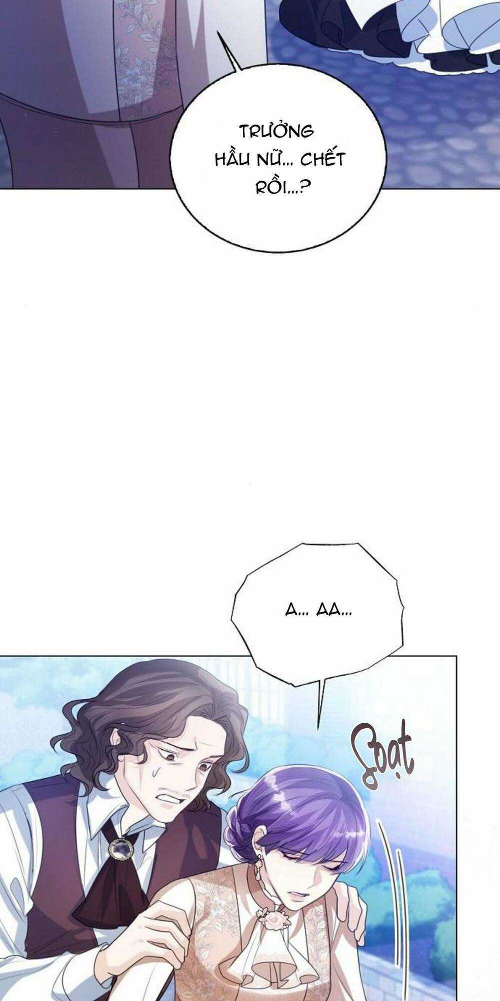 Tôi Sẽ Từ Bỏ Vị Trí Hoàng Phi Chapter 47.2 trang 3