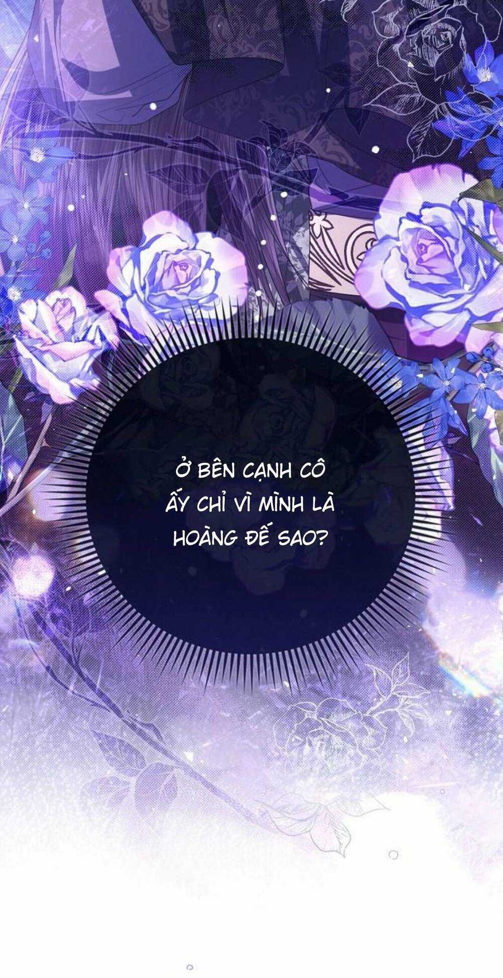 Tôi Sẽ Từ Bỏ Vị Trí Hoàng Phi Chapter 47.2 trang 47