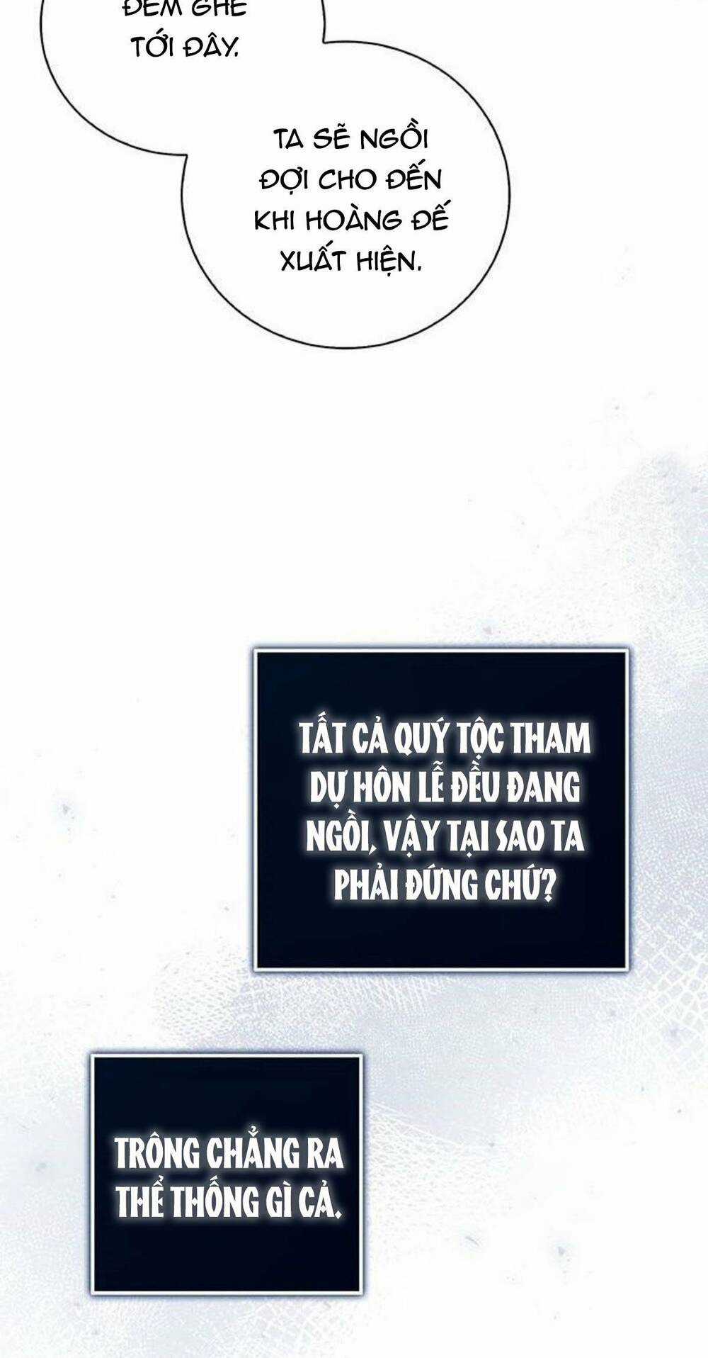 Tôi Sẽ Từ Bỏ Vị Trí Hoàng Phi Chapter 5 trang 12