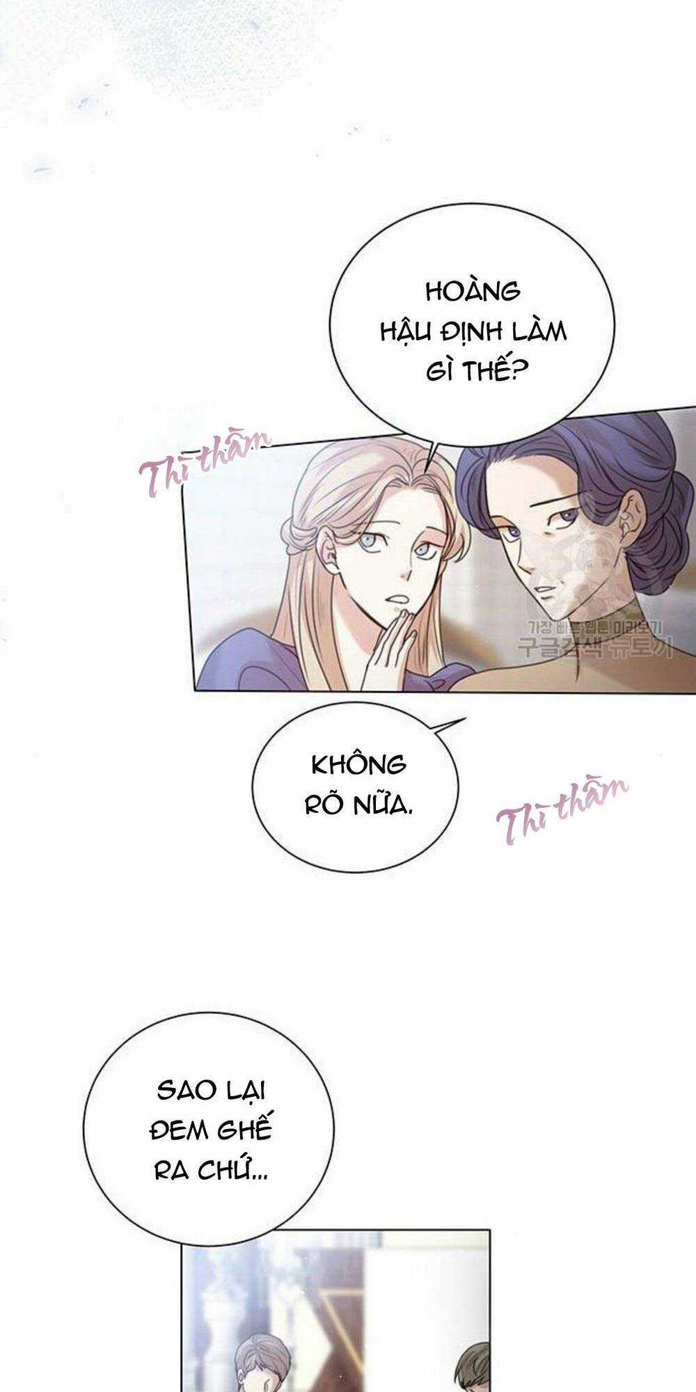 Tôi Sẽ Từ Bỏ Vị Trí Hoàng Phi Chapter 5 trang 13