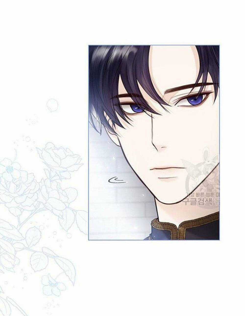 Tôi Sẽ Từ Bỏ Vị Trí Hoàng Phi Chapter 5 trang 21