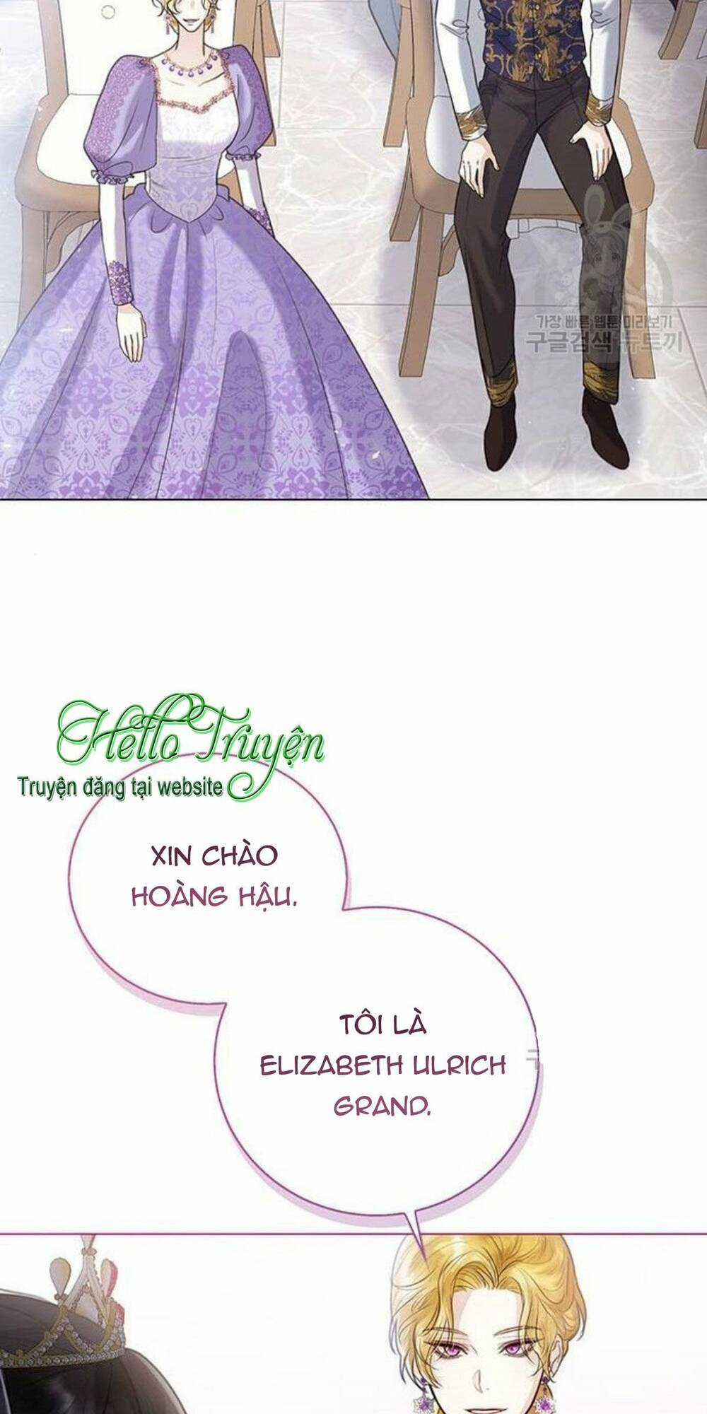 Tôi Sẽ Từ Bỏ Vị Trí Hoàng Phi Chapter 5 trang 27