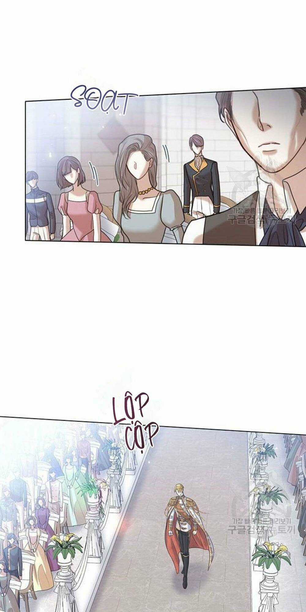 Tôi Sẽ Từ Bỏ Vị Trí Hoàng Phi Chapter 5 trang 42