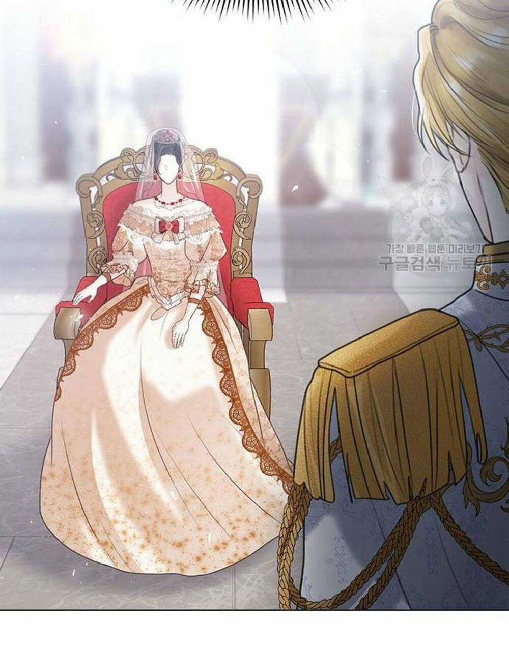 Tôi Sẽ Từ Bỏ Vị Trí Hoàng Phi Chapter 5 trang 45