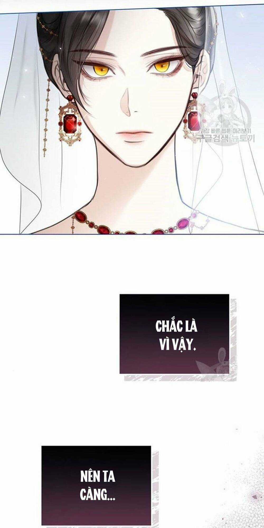 Tôi Sẽ Từ Bỏ Vị Trí Hoàng Phi Chapter 5 trang 49