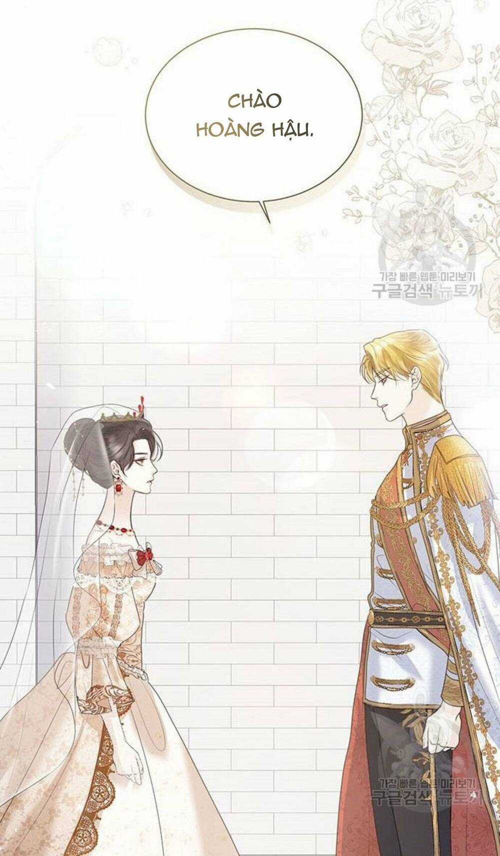 Tôi Sẽ Từ Bỏ Vị Trí Hoàng Phi Chapter 5 trang 51