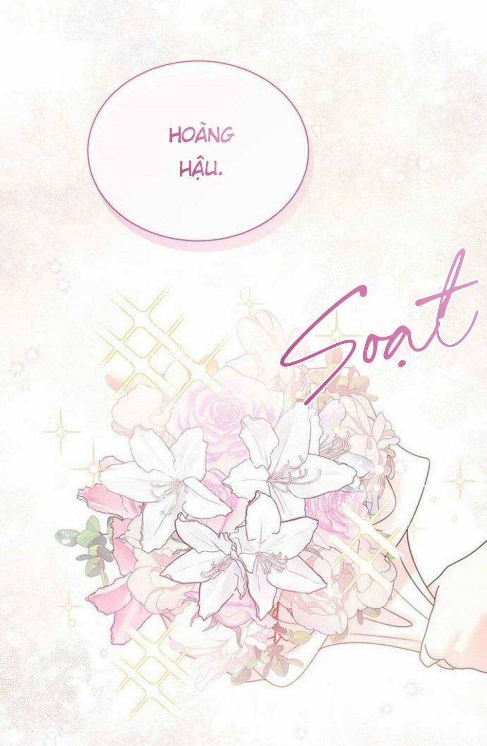 Tôi Sẽ Từ Bỏ Vị Trí Hoàng Phi Chapter 5 trang 56