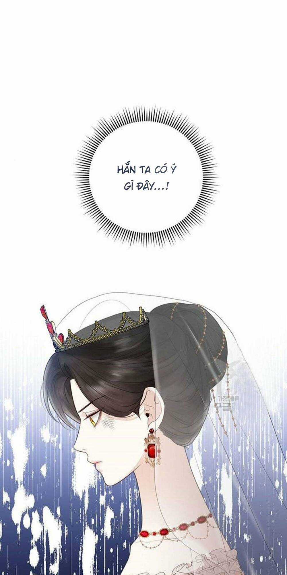 Tôi Sẽ Từ Bỏ Vị Trí Hoàng Phi Chapter 5 trang 66