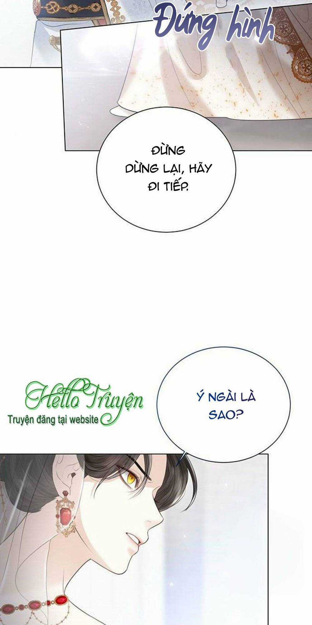 Tôi Sẽ Từ Bỏ Vị Trí Hoàng Phi Chapter 5 trang 71