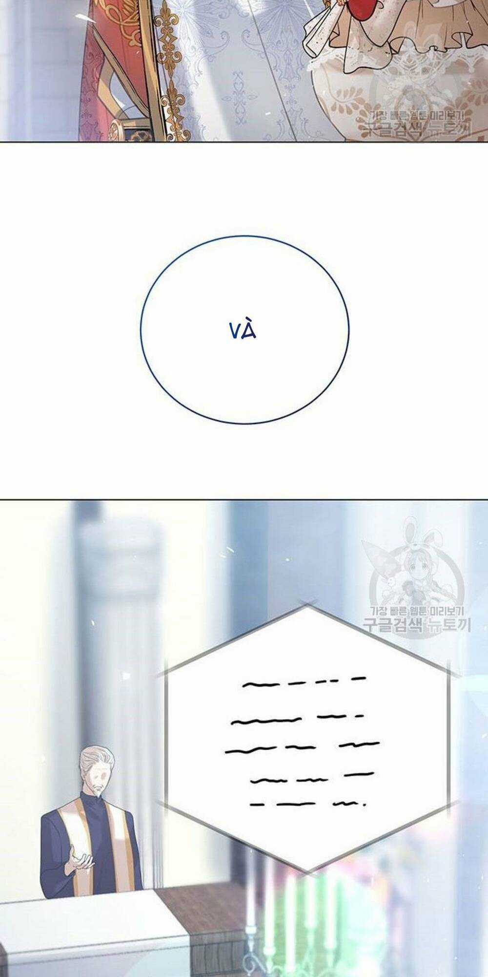 Tôi Sẽ Từ Bỏ Vị Trí Hoàng Phi Chapter 5 trang 75