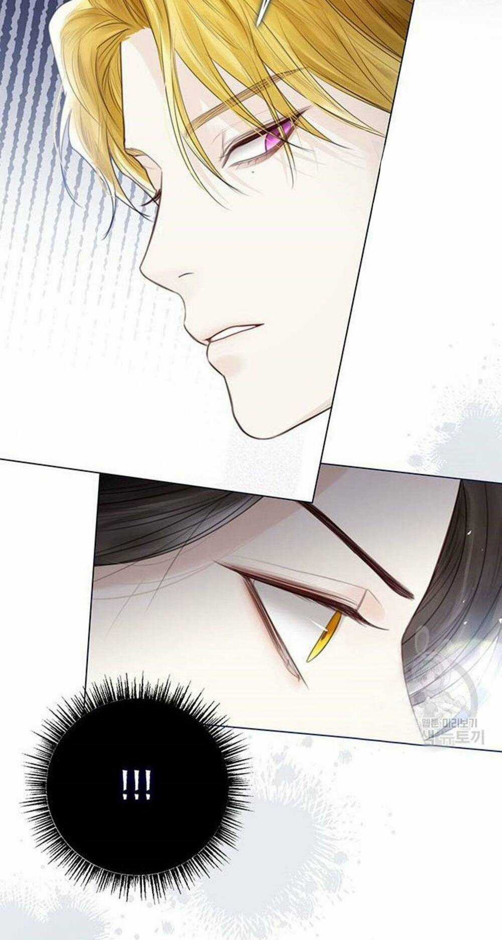 Tôi Sẽ Từ Bỏ Vị Trí Hoàng Phi Chapter 5 trang 77