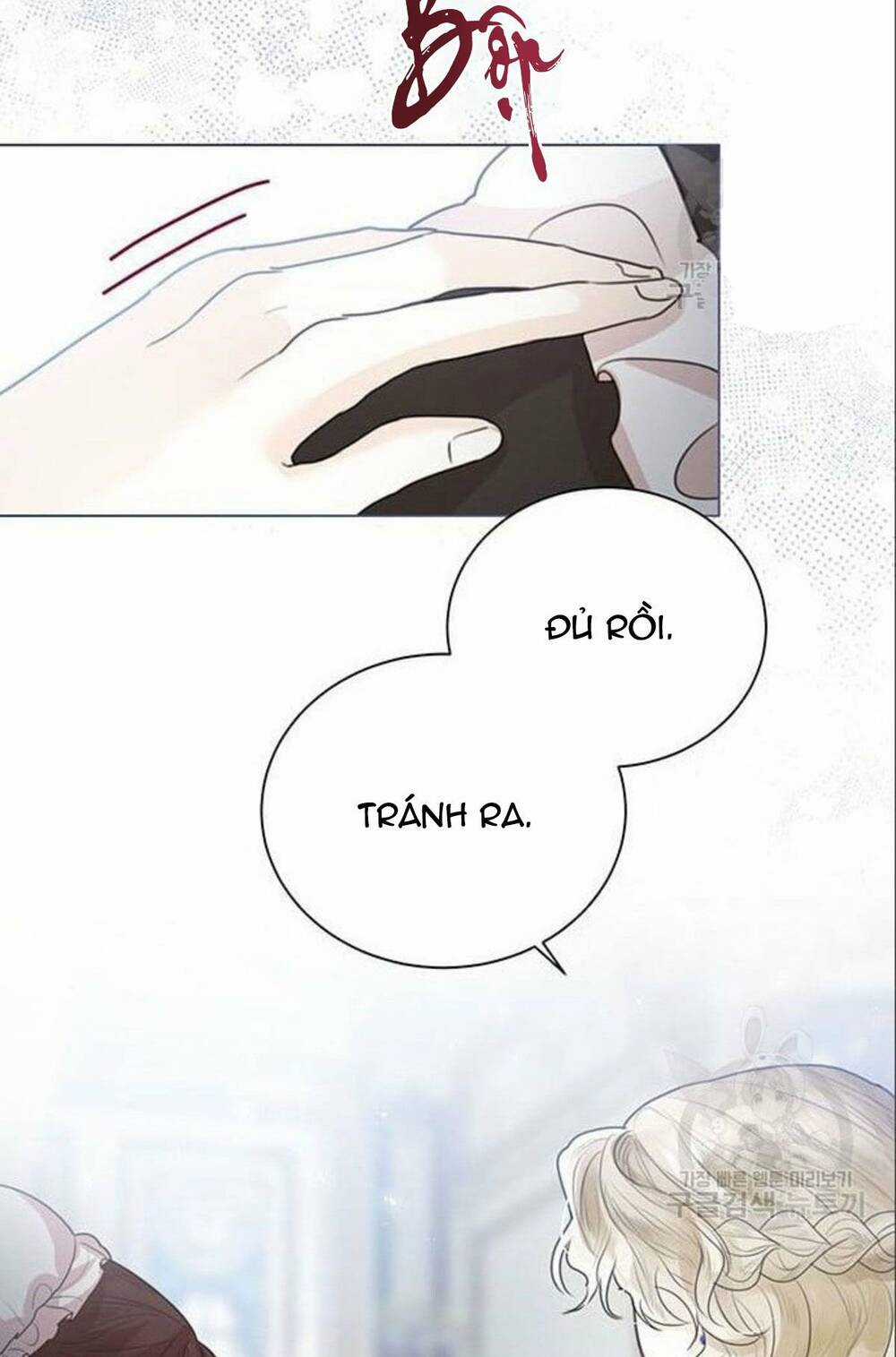 Tôi Sẽ Từ Bỏ Vị Trí Hoàng Phi Chapter 6 trang 10