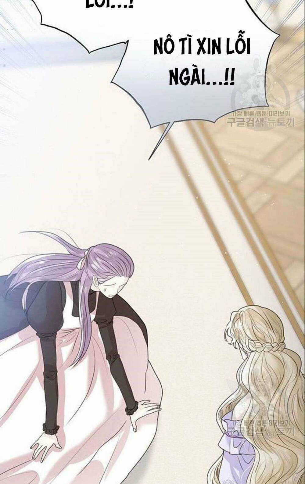 Tôi Sẽ Từ Bỏ Vị Trí Hoàng Phi Chapter 6 trang 14