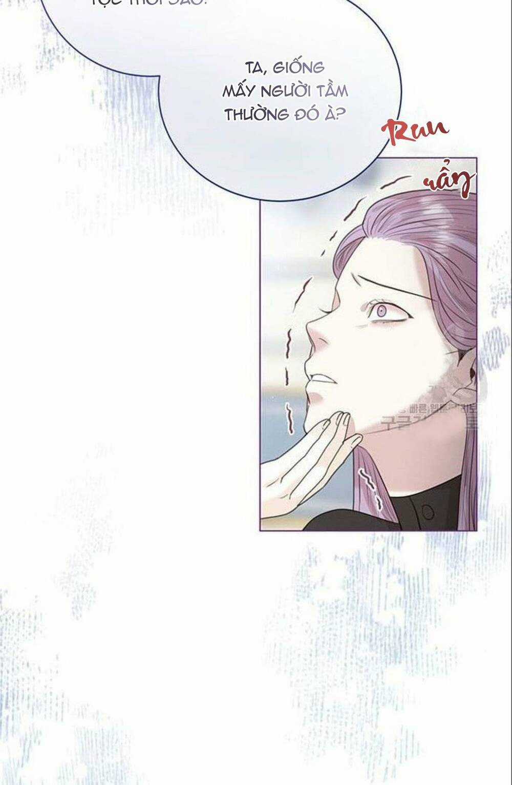 Tôi Sẽ Từ Bỏ Vị Trí Hoàng Phi Chapter 6 trang 19