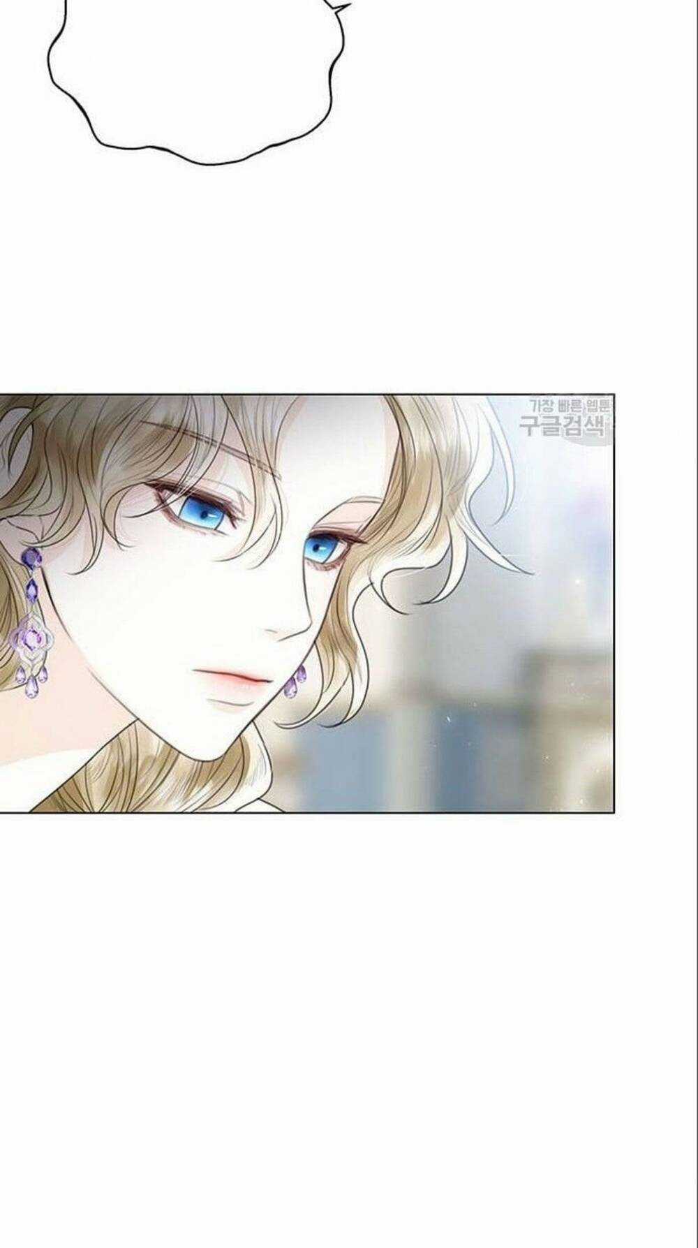 Tôi Sẽ Từ Bỏ Vị Trí Hoàng Phi Chapter 6 trang 23