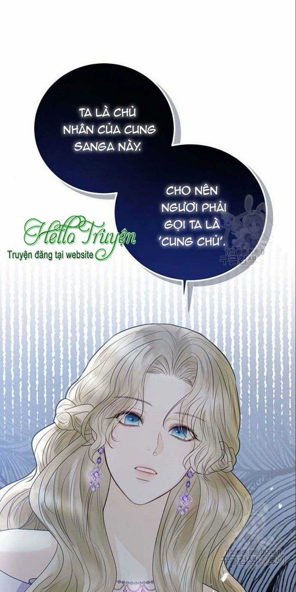 Tôi Sẽ Từ Bỏ Vị Trí Hoàng Phi Chapter 6 trang 25