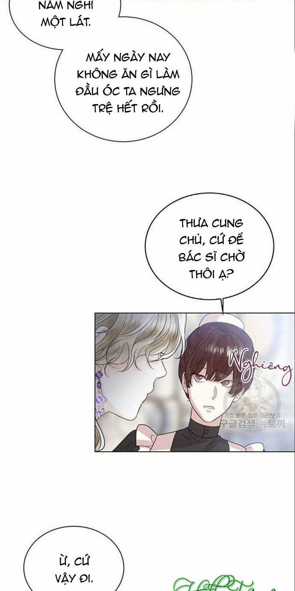 Tôi Sẽ Từ Bỏ Vị Trí Hoàng Phi Chapter 6 trang 29