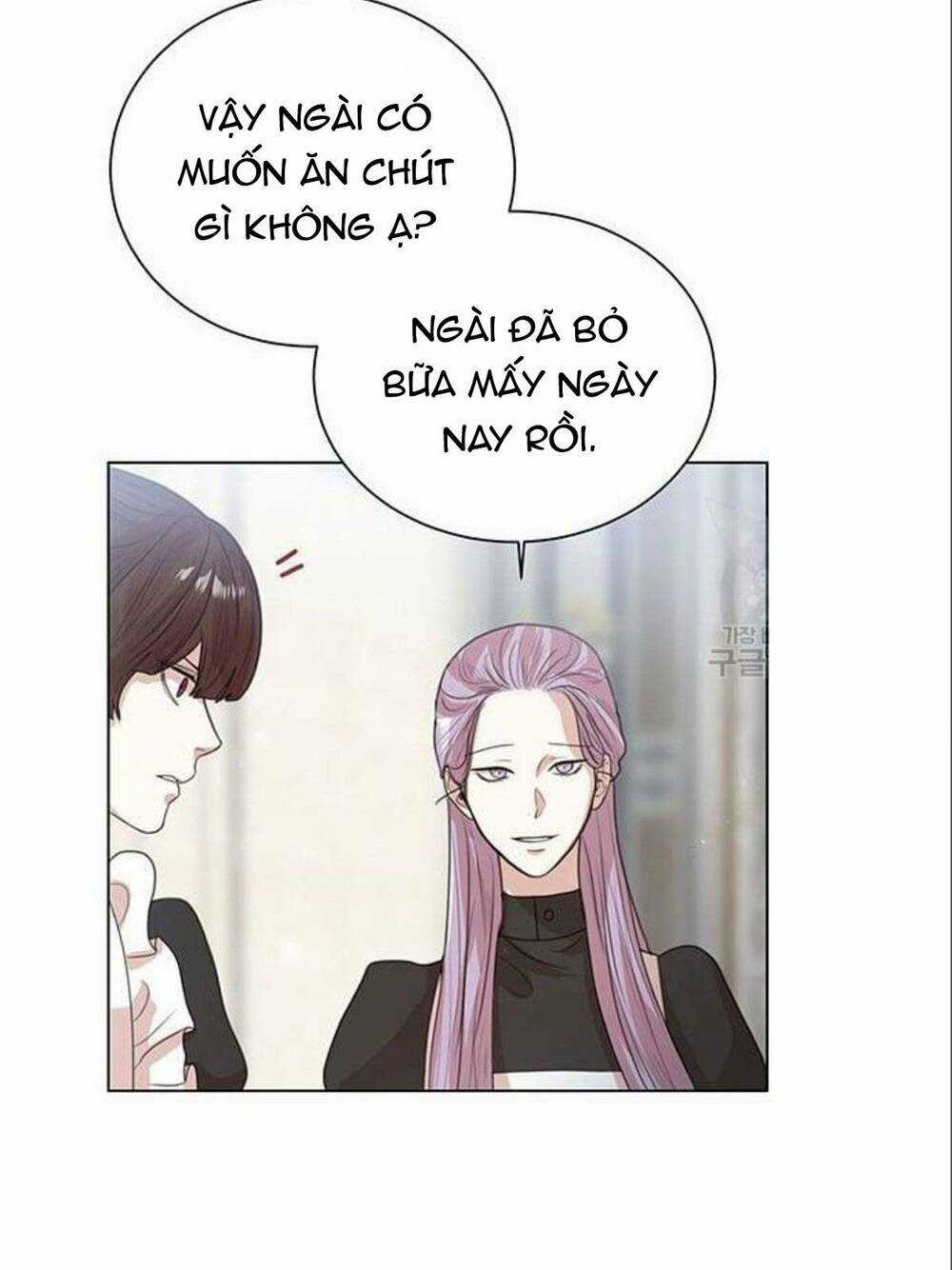 Tôi Sẽ Từ Bỏ Vị Trí Hoàng Phi Chapter 6 trang 3