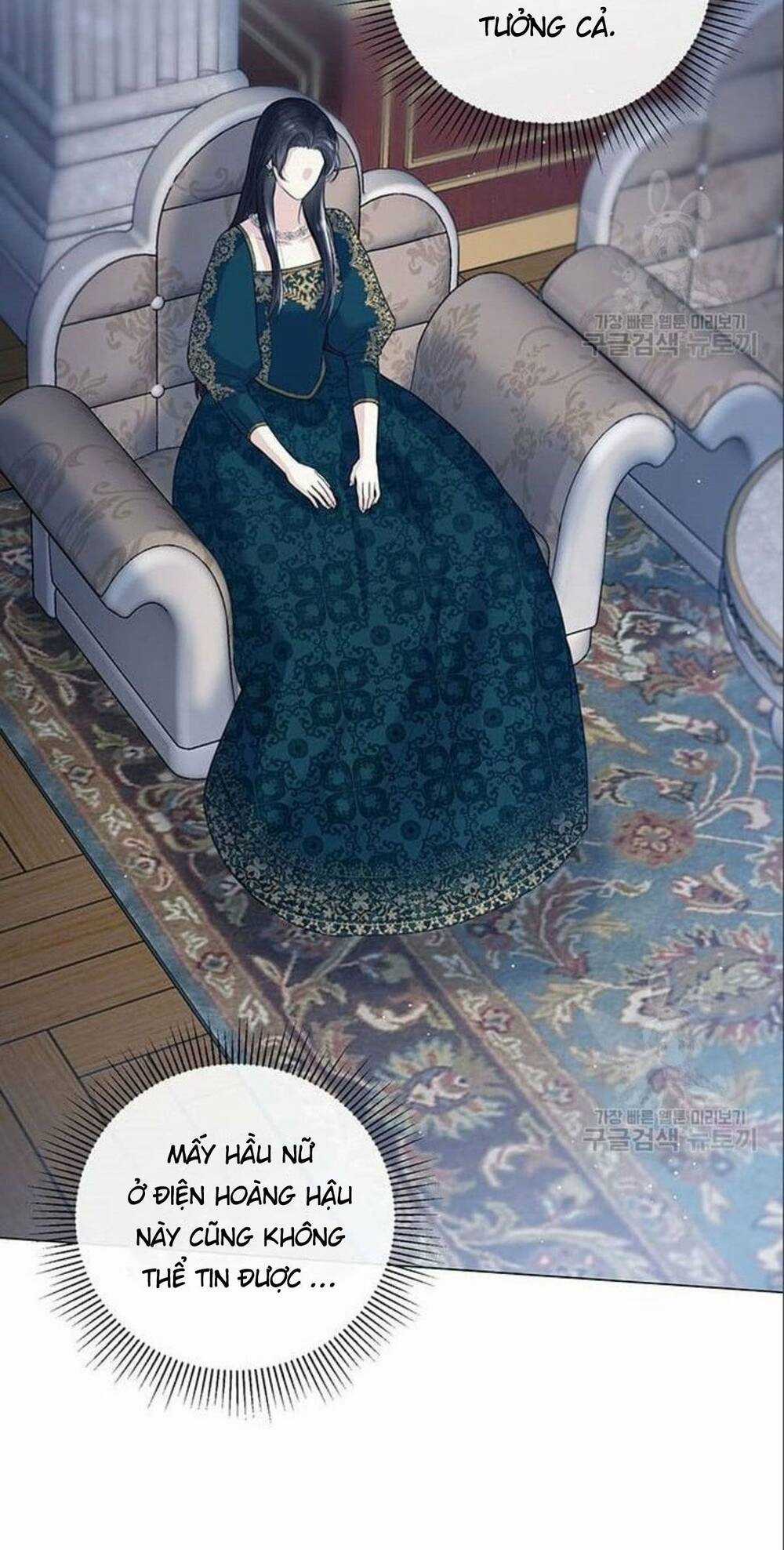 Tôi Sẽ Từ Bỏ Vị Trí Hoàng Phi Chapter 6 trang 35