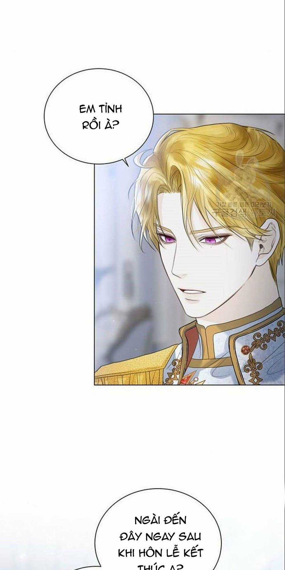 Tôi Sẽ Từ Bỏ Vị Trí Hoàng Phi Chapter 6 trang 60