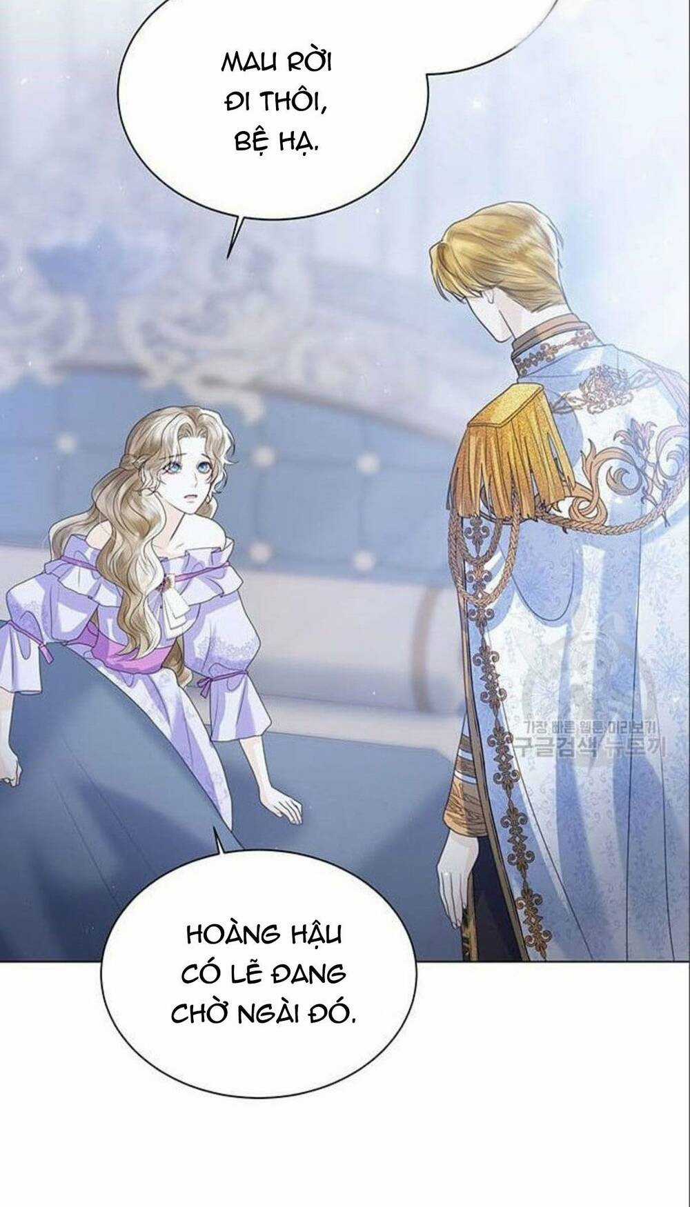 Tôi Sẽ Từ Bỏ Vị Trí Hoàng Phi Chapter 6 trang 63