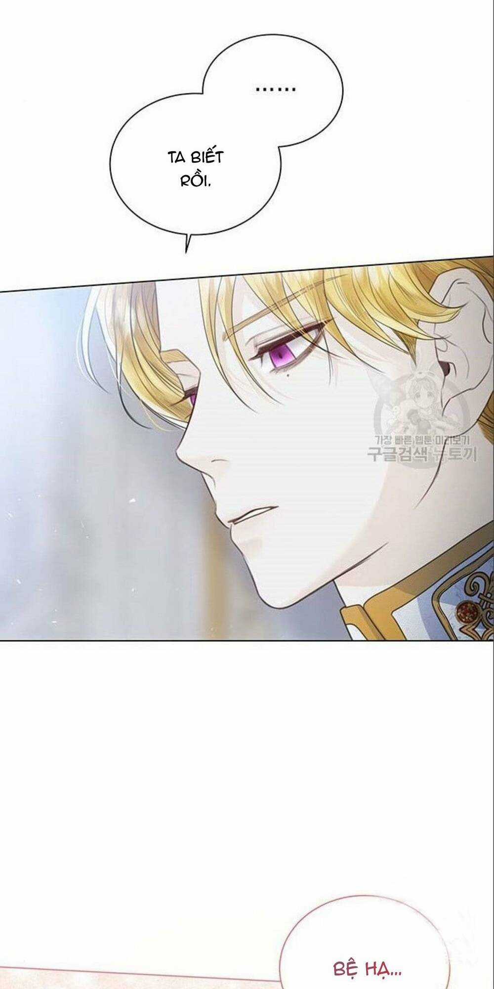 Tôi Sẽ Từ Bỏ Vị Trí Hoàng Phi Chapter 6 trang 78