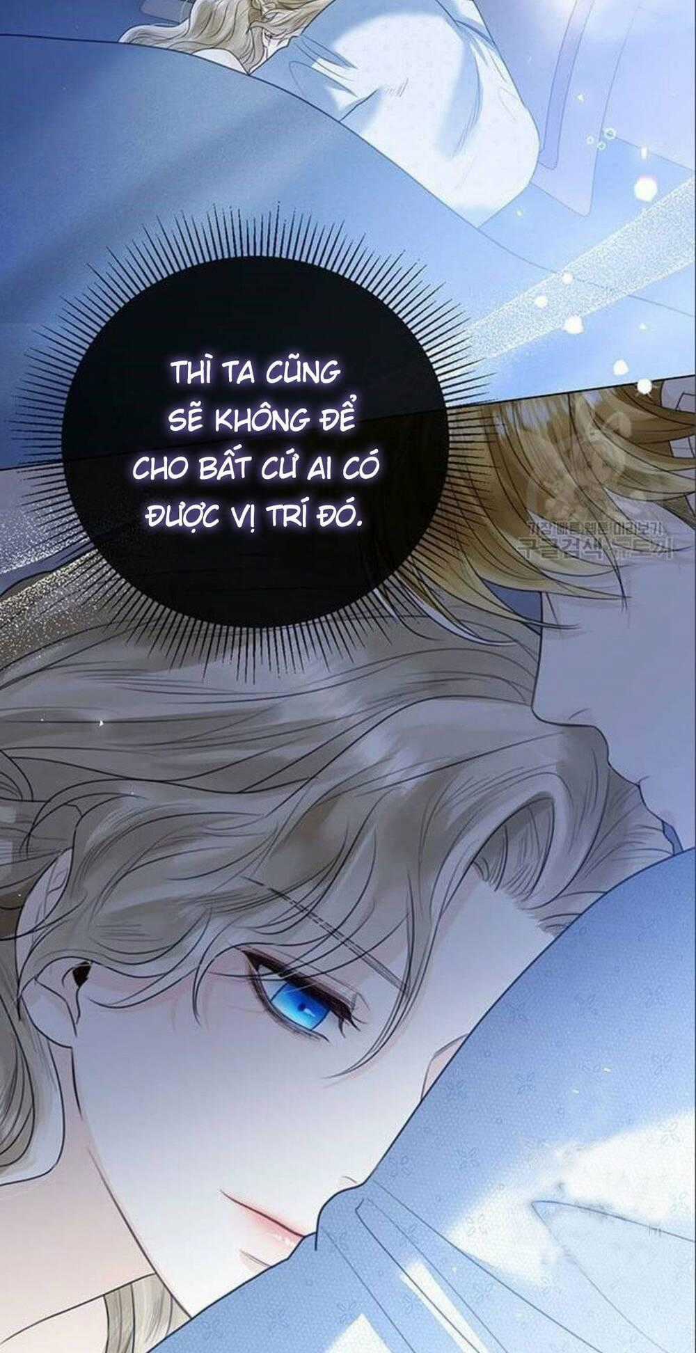 Tôi Sẽ Từ Bỏ Vị Trí Hoàng Phi Chapter 6 trang 83