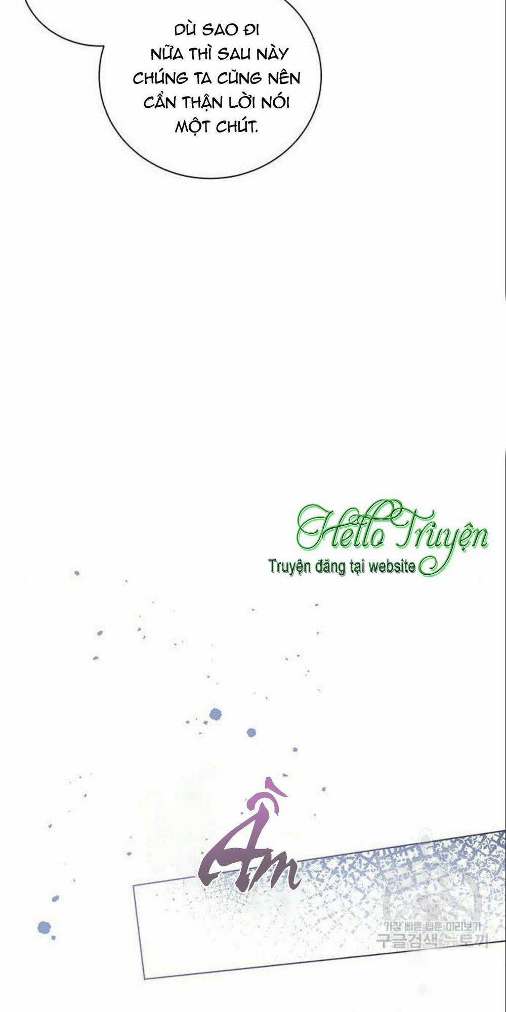 Tôi Sẽ Từ Bỏ Vị Trí Hoàng Phi Chapter 7 trang 12