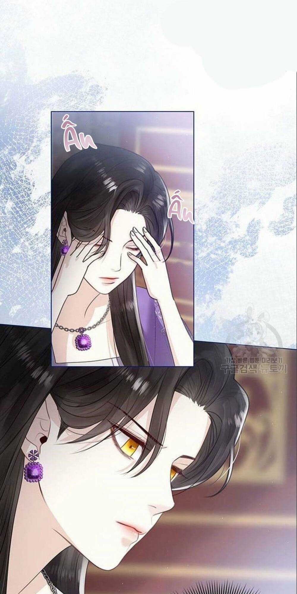 Tôi Sẽ Từ Bỏ Vị Trí Hoàng Phi Chapter 7 trang 19