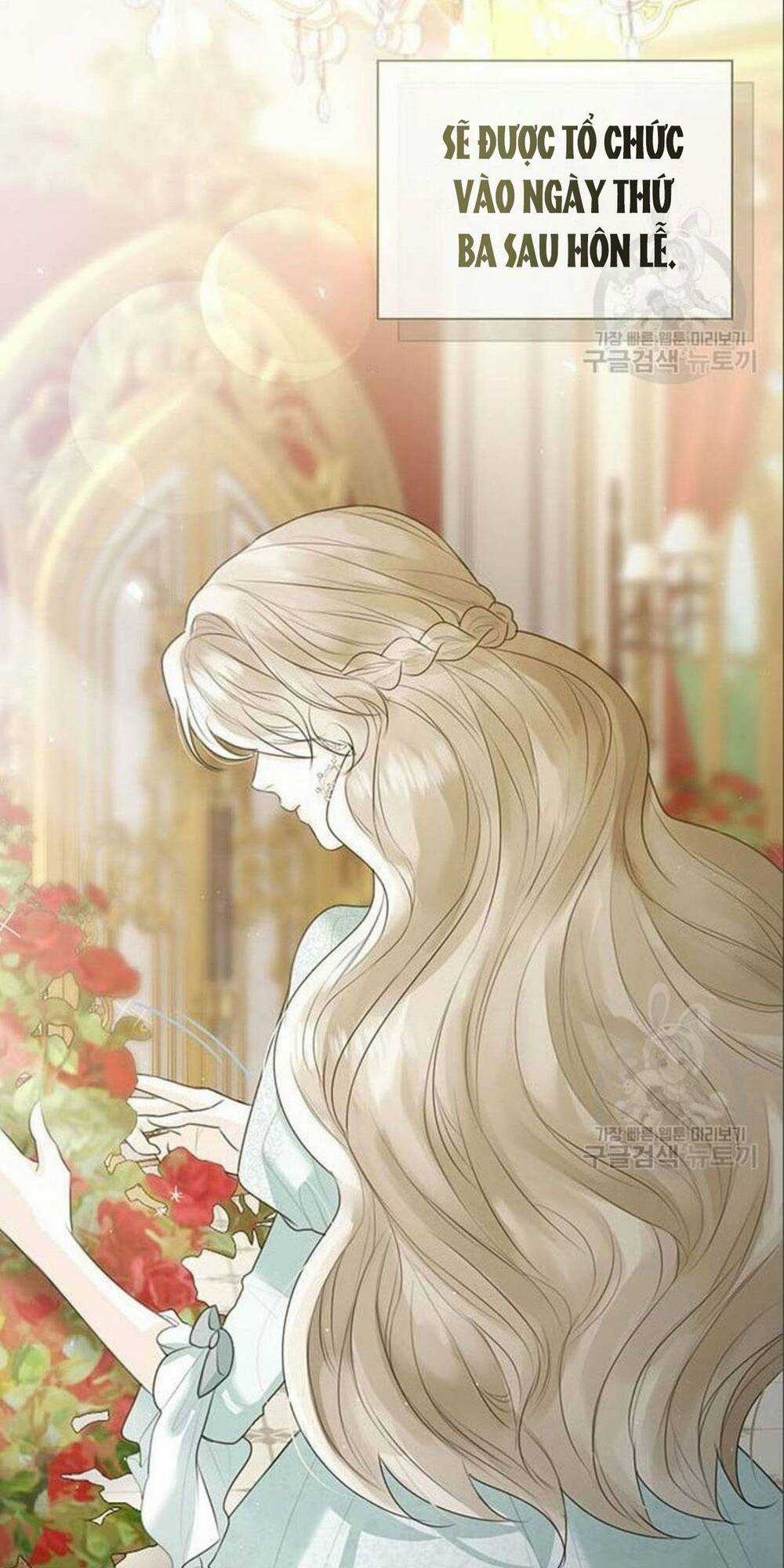 Tôi Sẽ Từ Bỏ Vị Trí Hoàng Phi Chapter 7 trang 23