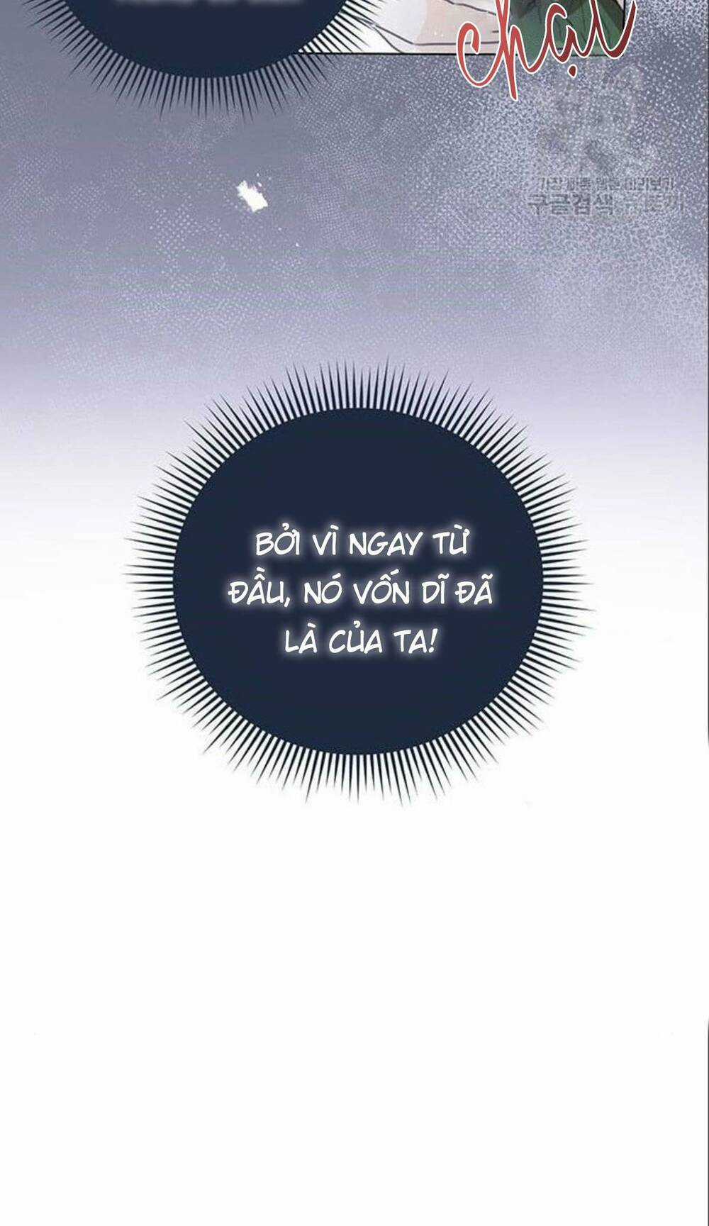 Tôi Sẽ Từ Bỏ Vị Trí Hoàng Phi Chapter 7 trang 33