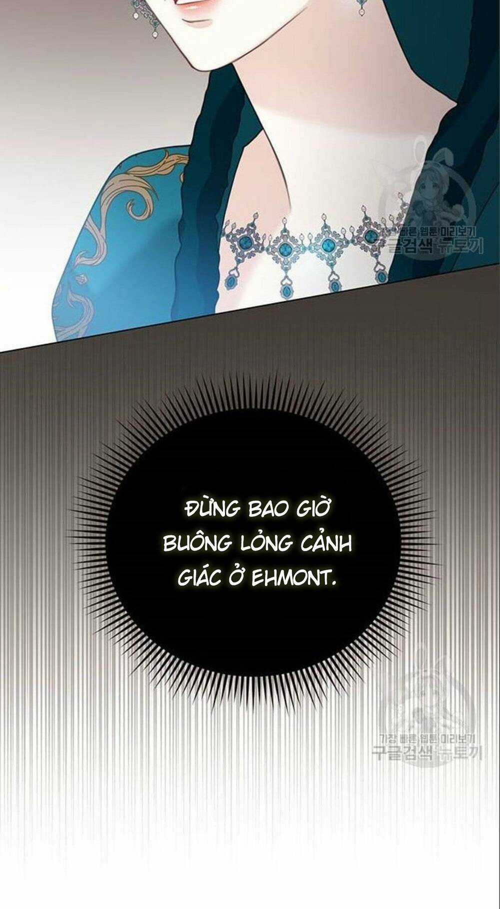 Tôi Sẽ Từ Bỏ Vị Trí Hoàng Phi Chapter 7 trang 44