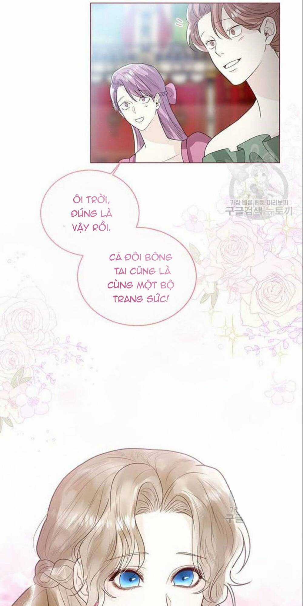 Tôi Sẽ Từ Bỏ Vị Trí Hoàng Phi Chapter 7 trang 57