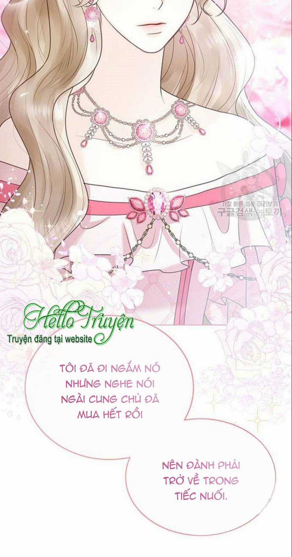 Tôi Sẽ Từ Bỏ Vị Trí Hoàng Phi Chapter 7 trang 58