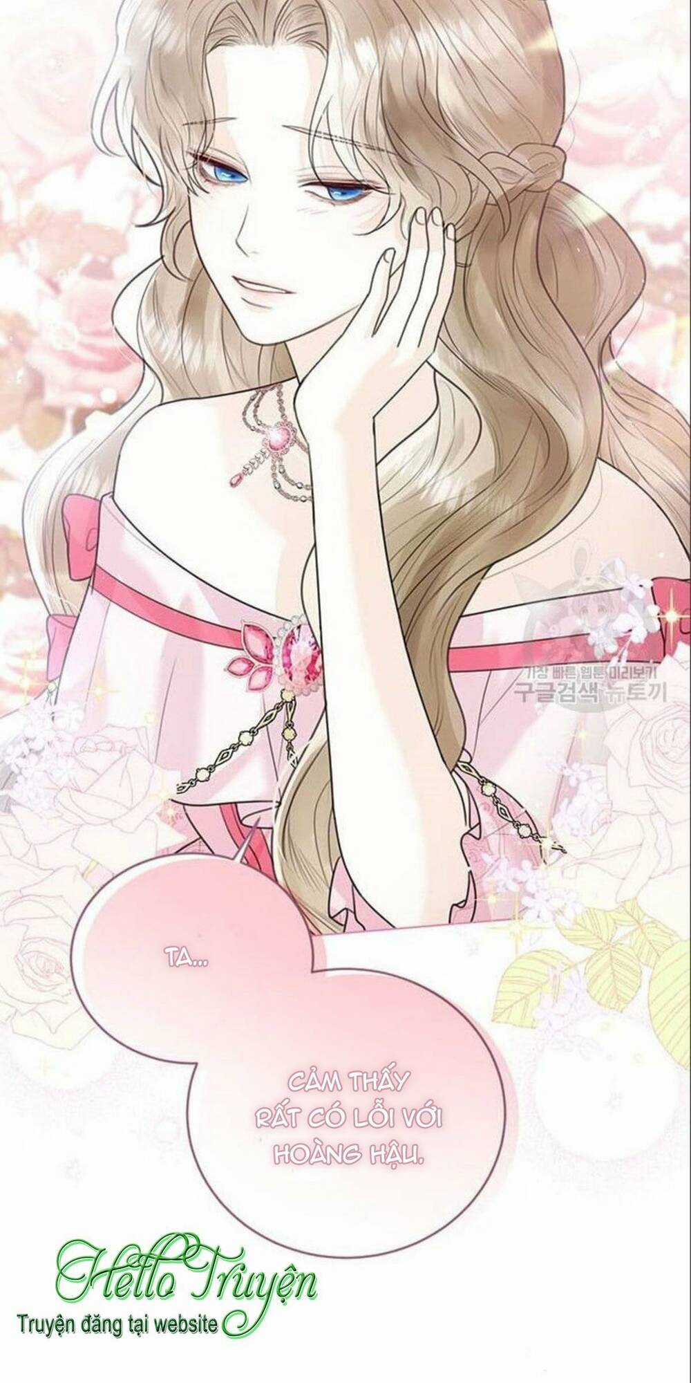 Tôi Sẽ Từ Bỏ Vị Trí Hoàng Phi Chapter 7 trang 61