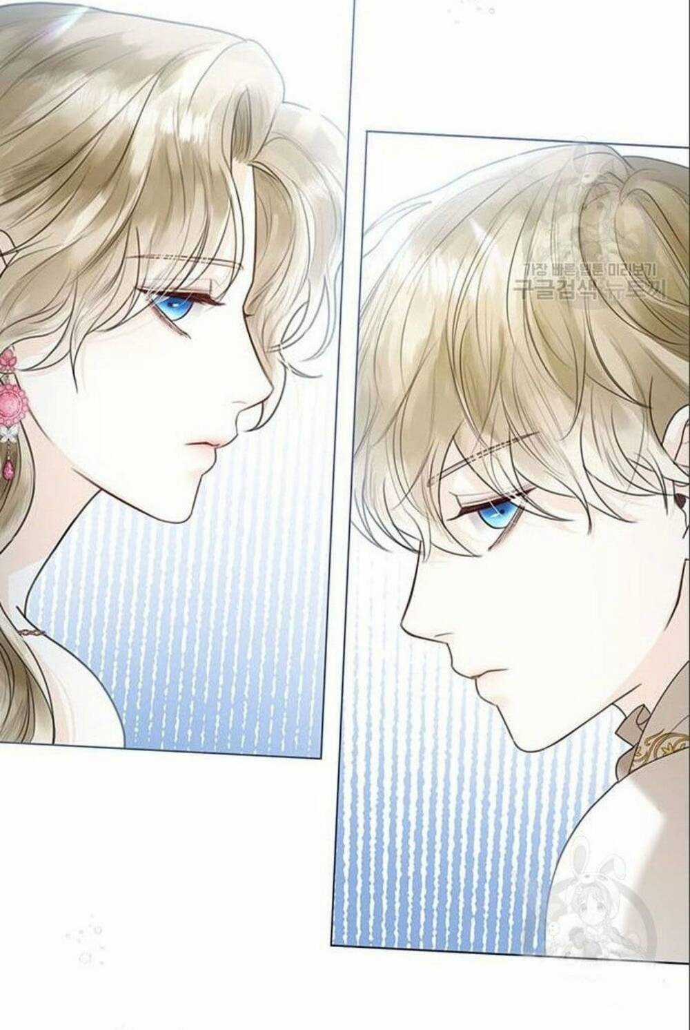 Tôi Sẽ Từ Bỏ Vị Trí Hoàng Phi Chapter 7 trang 71