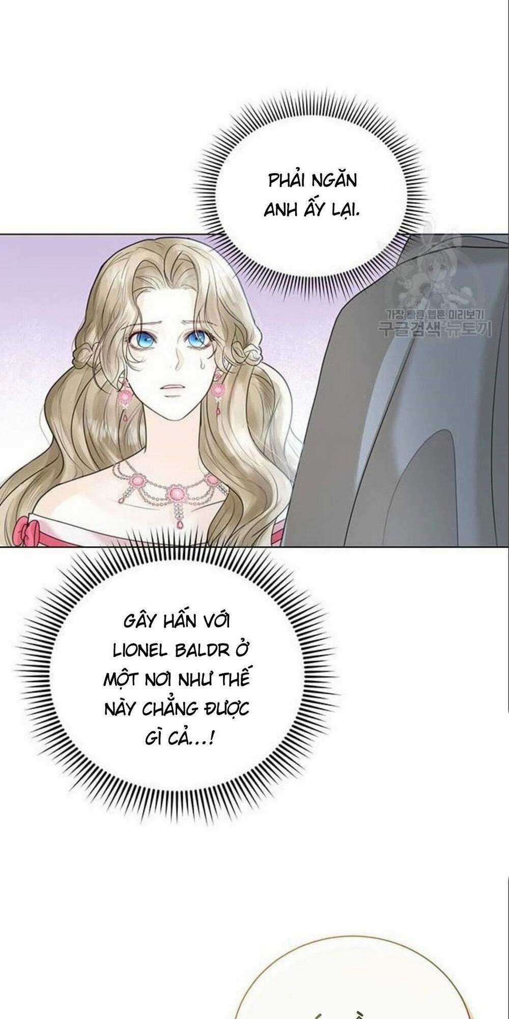 Tôi Sẽ Từ Bỏ Vị Trí Hoàng Phi Chapter 7 trang 76