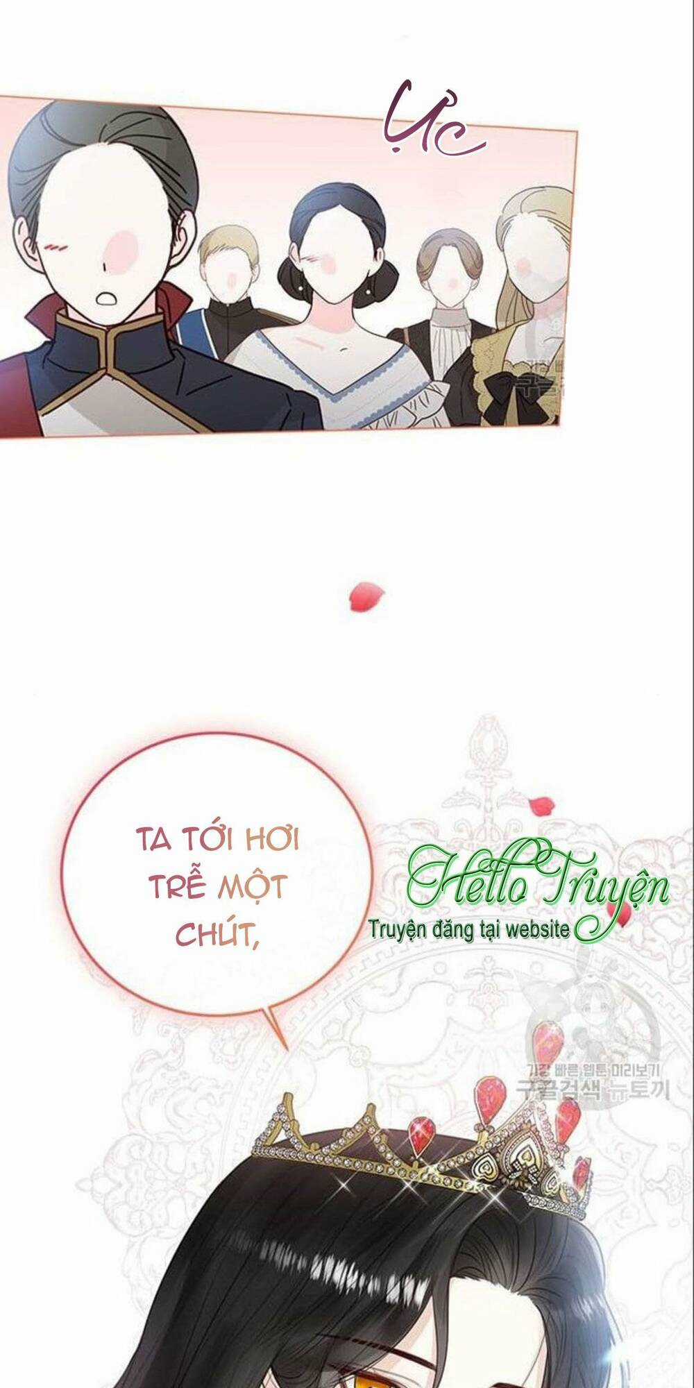 Tôi Sẽ Từ Bỏ Vị Trí Hoàng Phi Chapter 7 trang 92