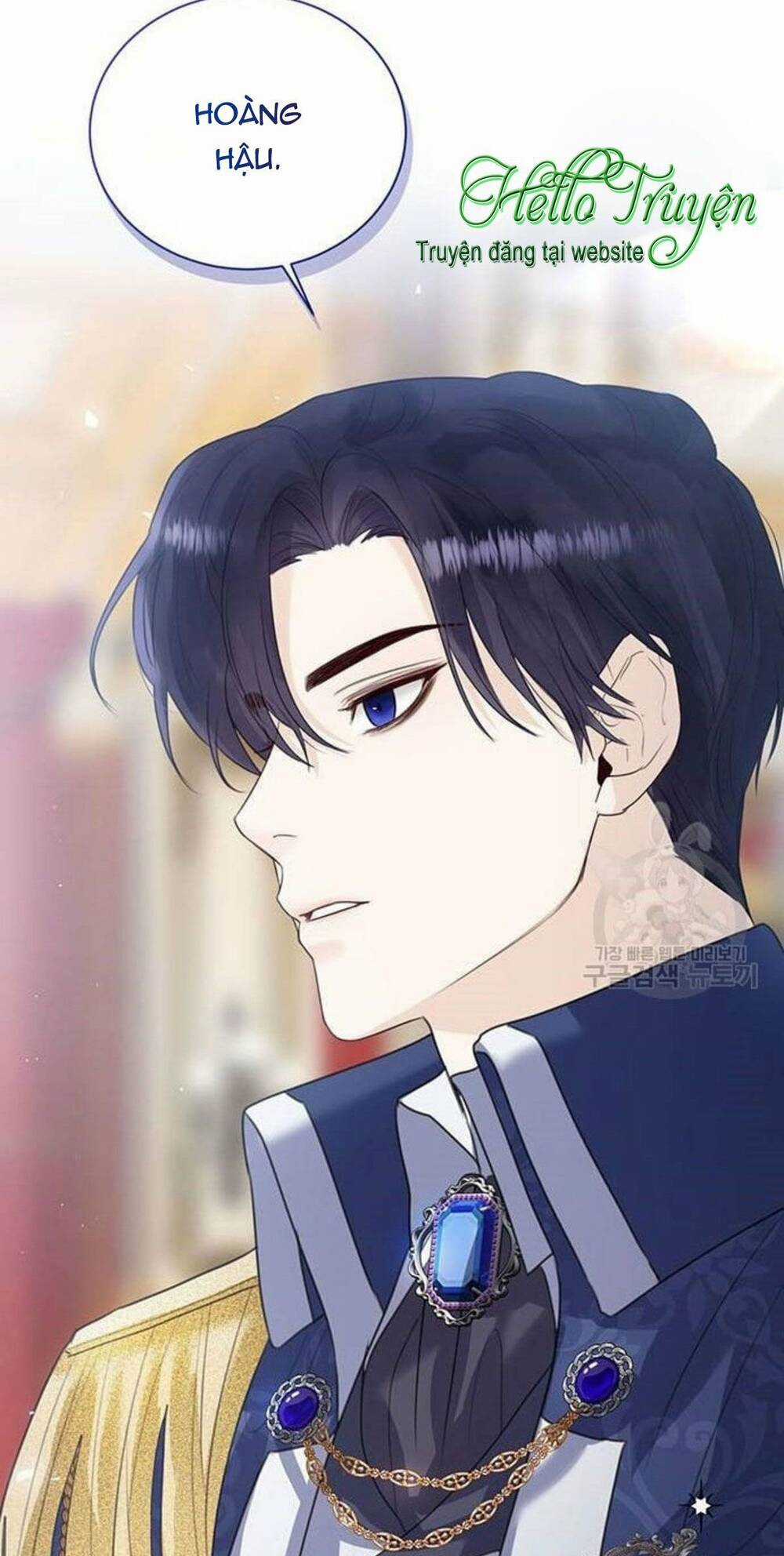 Tôi Sẽ Từ Bỏ Vị Trí Hoàng Phi Chapter 8 trang 14