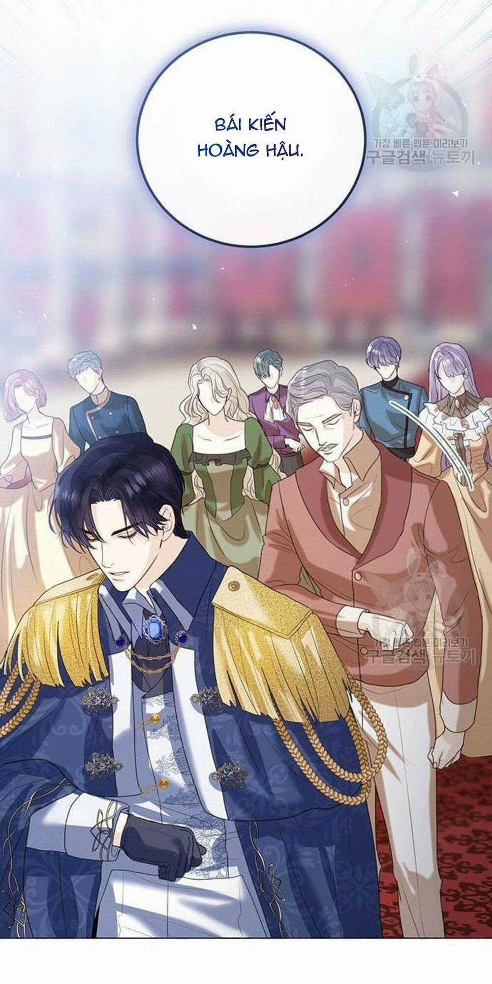 Tôi Sẽ Từ Bỏ Vị Trí Hoàng Phi Chapter 8 trang 16