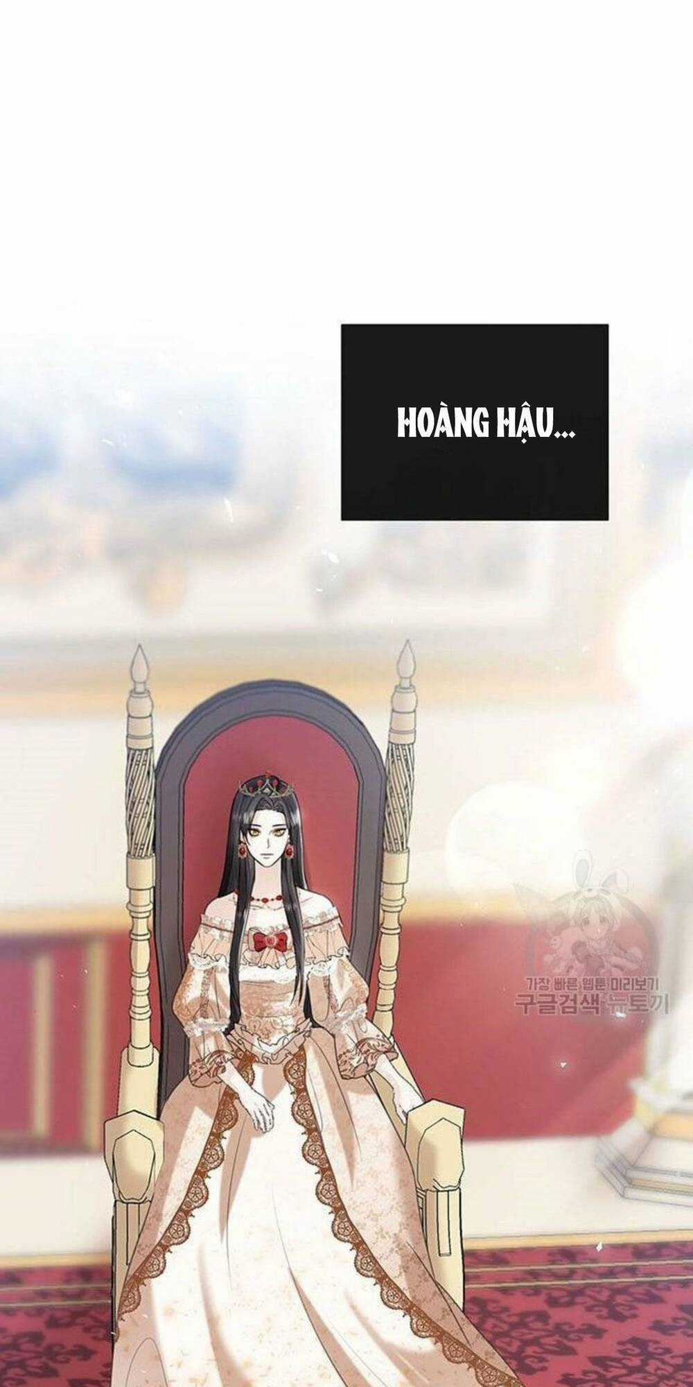 Tôi Sẽ Từ Bỏ Vị Trí Hoàng Phi Chapter 8 trang 20
