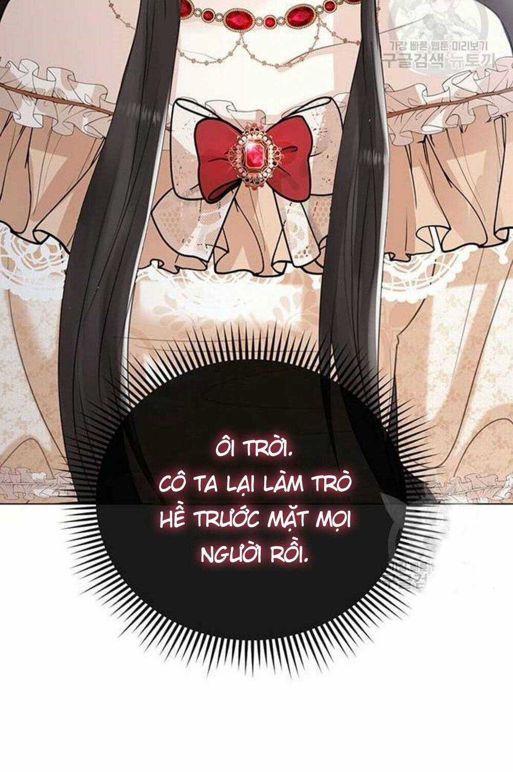 Tôi Sẽ Từ Bỏ Vị Trí Hoàng Phi Chapter 8 trang 31