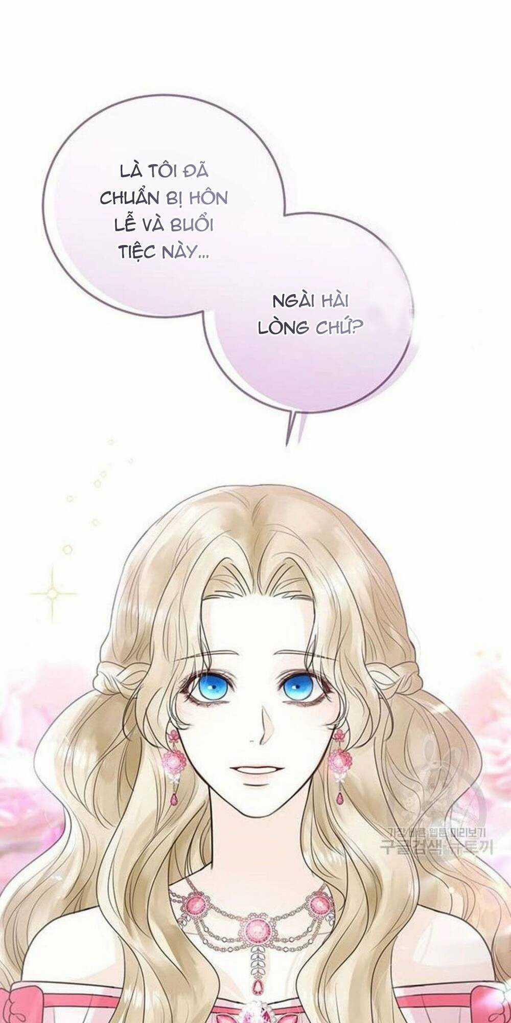 Tôi Sẽ Từ Bỏ Vị Trí Hoàng Phi Chapter 8 trang 32