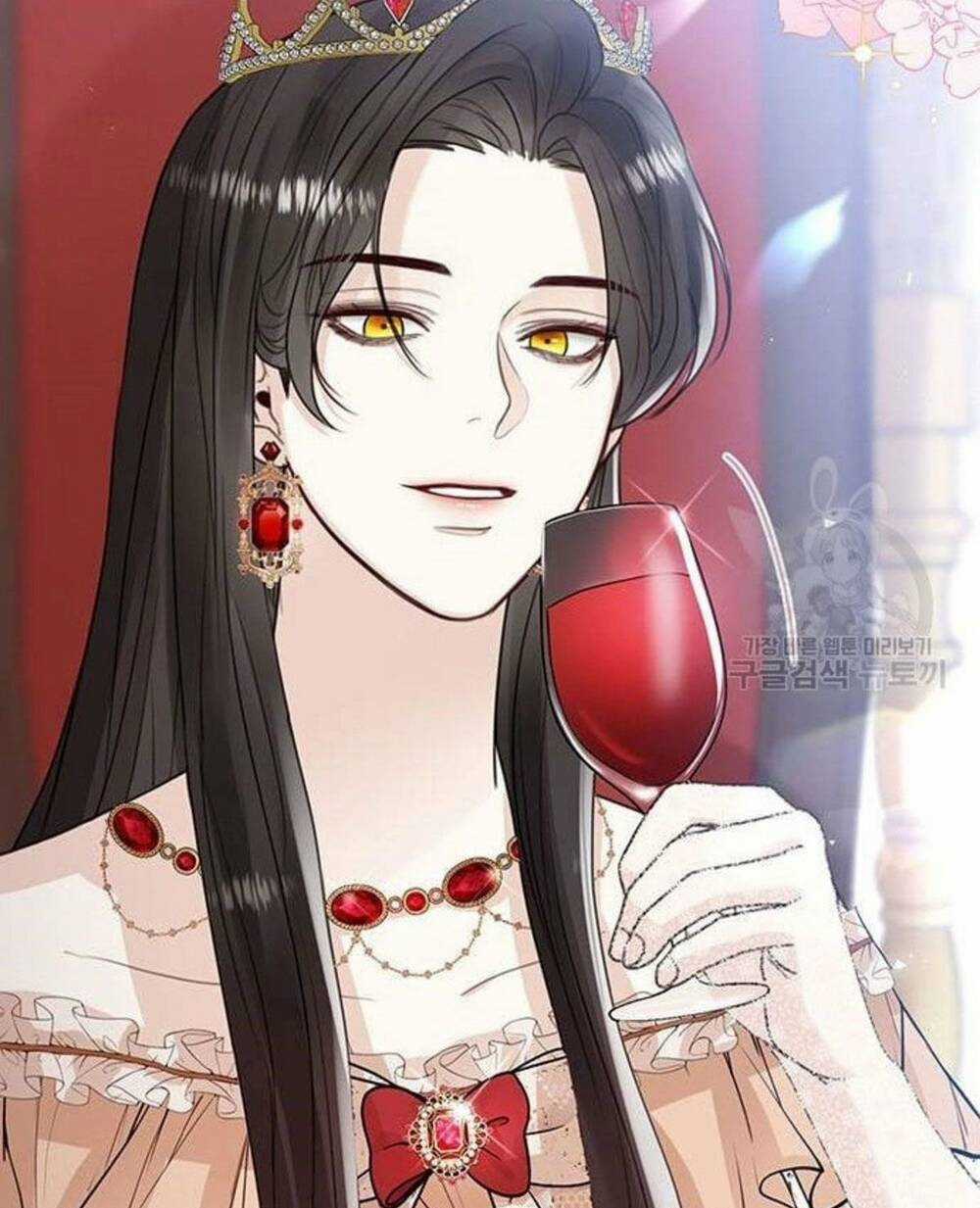 Tôi Sẽ Từ Bỏ Vị Trí Hoàng Phi Chapter 8 trang 39