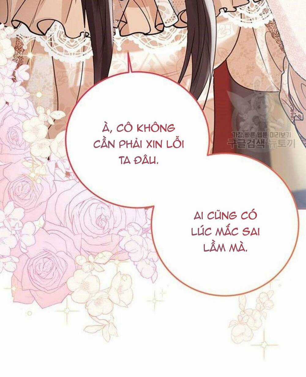 Tôi Sẽ Từ Bỏ Vị Trí Hoàng Phi Chapter 8 trang 40