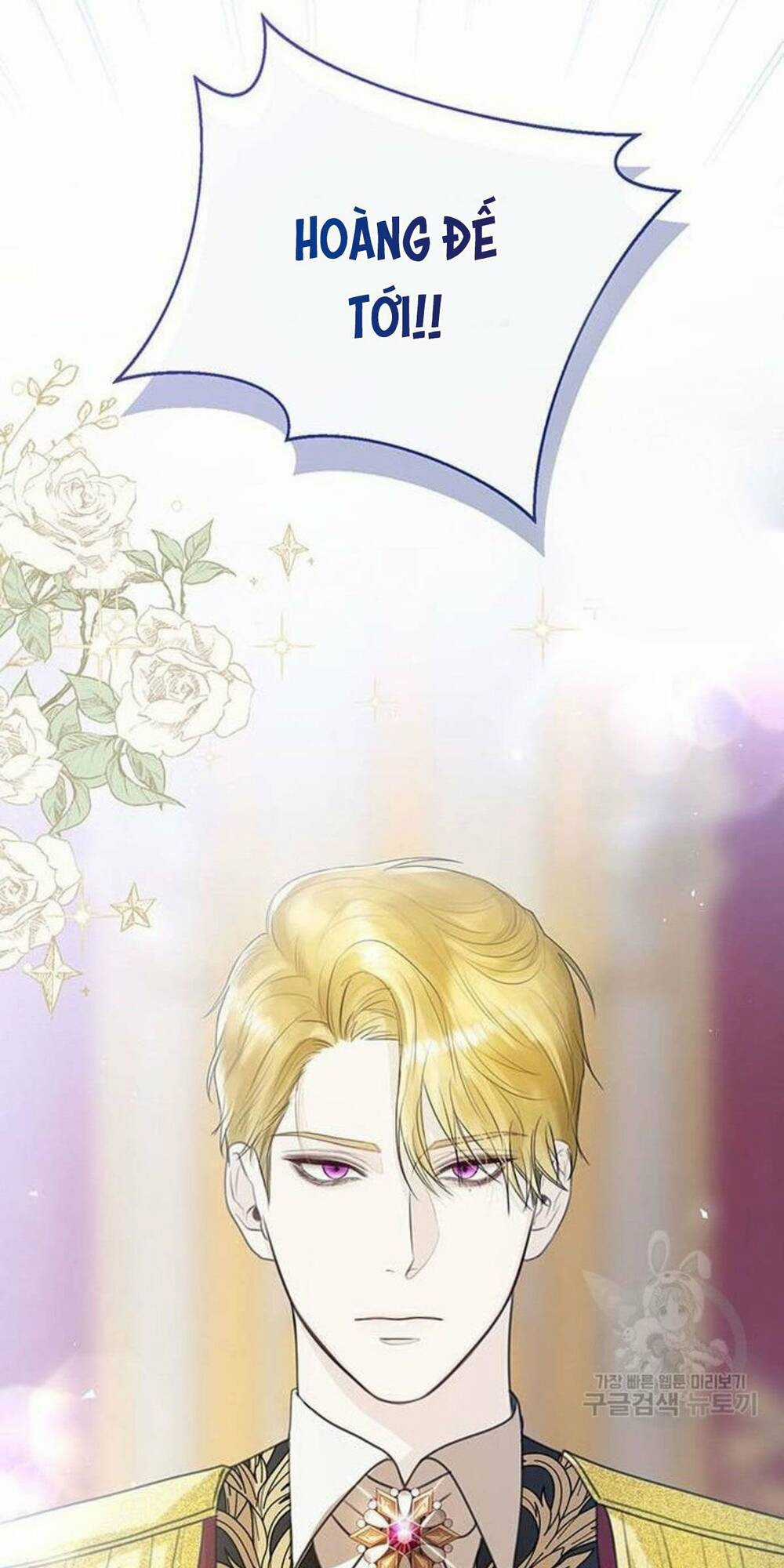 Tôi Sẽ Từ Bỏ Vị Trí Hoàng Phi Chapter 8 trang 45