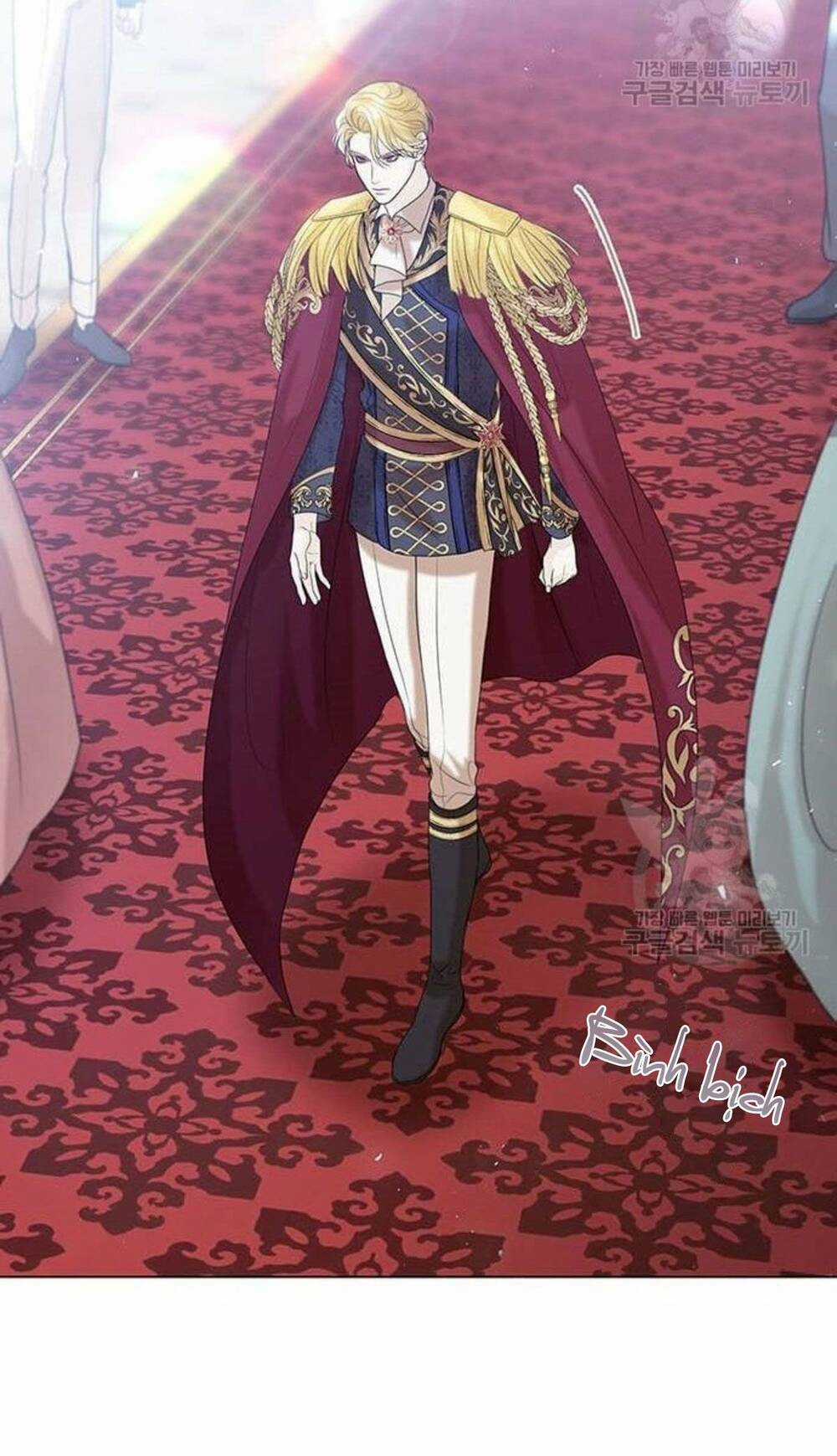 Tôi Sẽ Từ Bỏ Vị Trí Hoàng Phi Chapter 8 trang 48